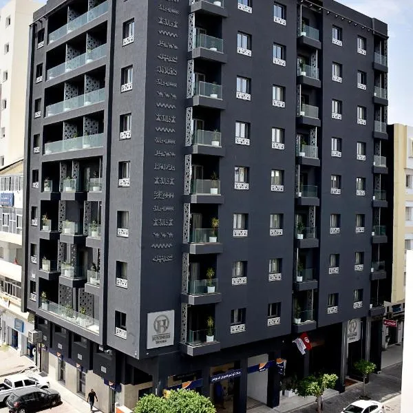 BUSINESS HOTEL SFAX，位于Sidi Abid的酒店