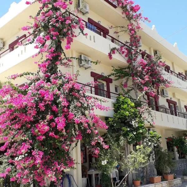 Knossos Hotel，位于马塔拉的酒店