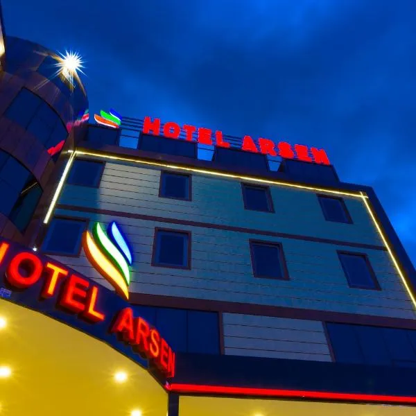 Arsen Hotel，位于Yolüstü的酒店