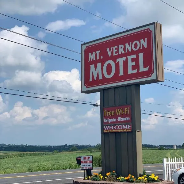 Mt. Vernon Motel，位于Mount Gretna的酒店