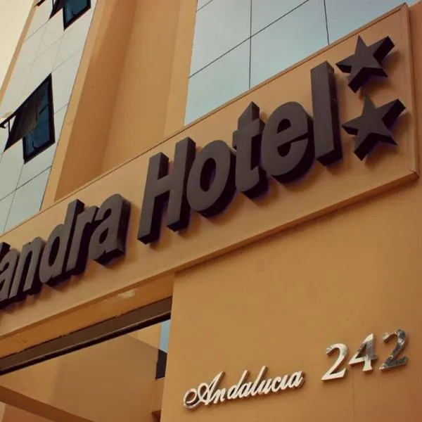 Alejandra Hotel，位于Puerto de Eten的酒店