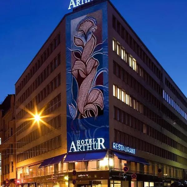 亚瑟酒店，位于Medvastö的酒店