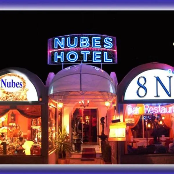 努贝斯酒店，位于维纳德马的酒店