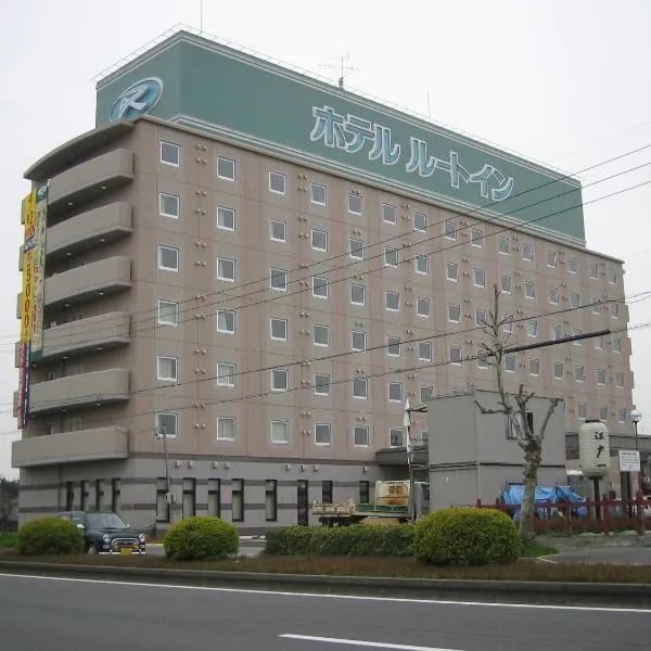 鲁特哈玛特苏尼斯因特尔酒店，位于大野的酒店