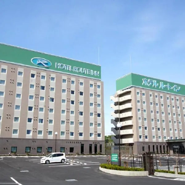 岩田因特铁路酒店，位于Fukuroi的酒店