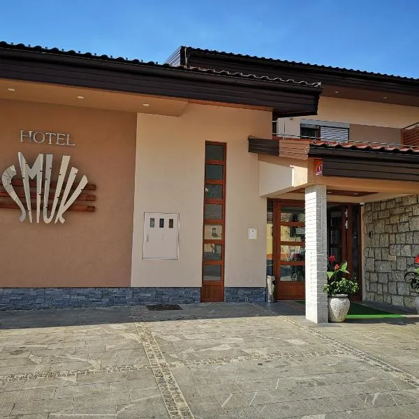 HOTEL SMUK，位于Uršna Sela的酒店
