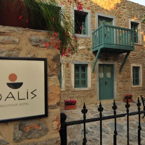 Oalis Boutique Hotel，位于博德鲁姆的酒店