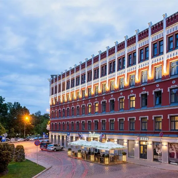 Radisson Hotel Old Town Riga，位于里加的酒店