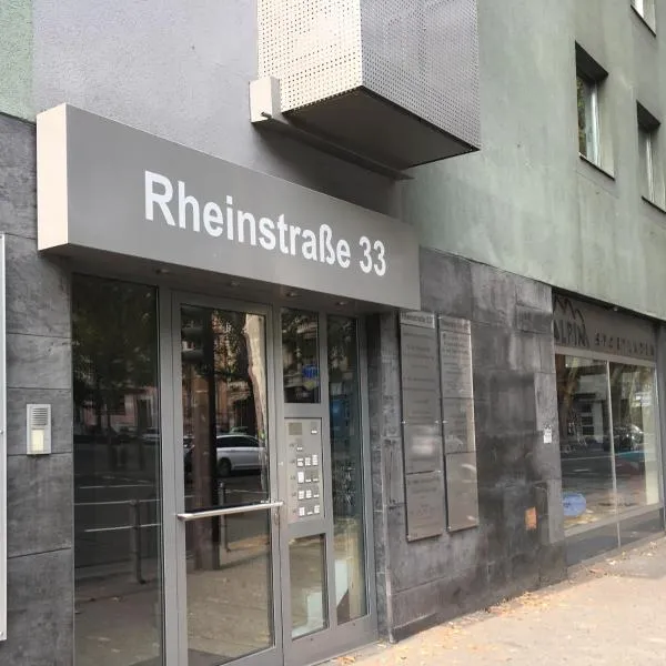 Rheinstraße 33，位于美因茨的酒店