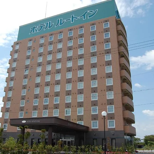 长滨路特因特酒店，位于Nagaoka的酒店