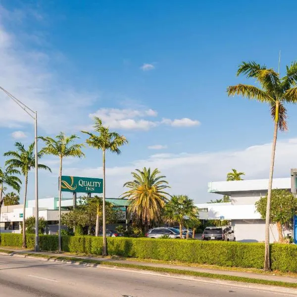 Quality Inn Miami South，位于Palmetto Bay的酒店