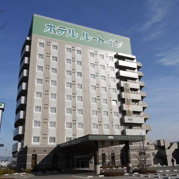 酒井北因特尔酒店，位于Konzōji的酒店
