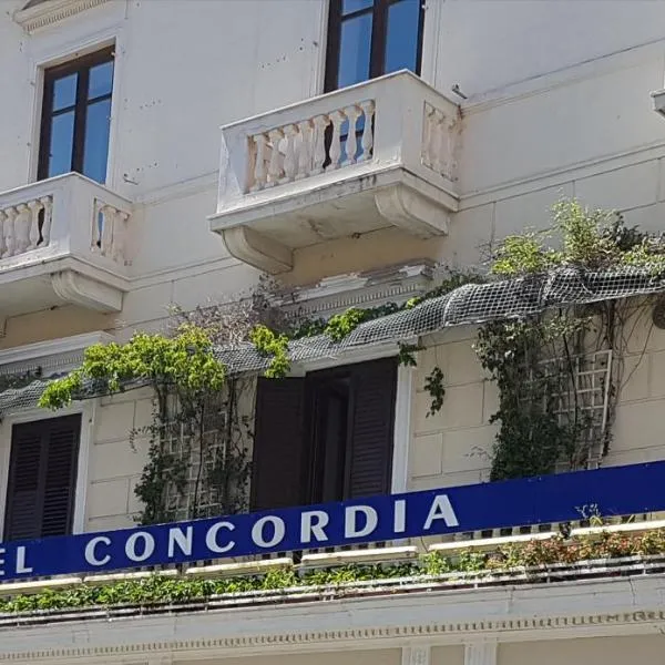 Concordia Rooms B&B，位于Casa Vitetto的酒店