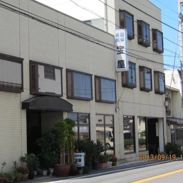宝屋温泉旅馆，位于山脇的酒店