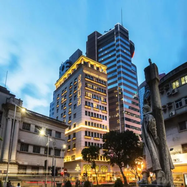 京都酒店，位于Taipa的酒店