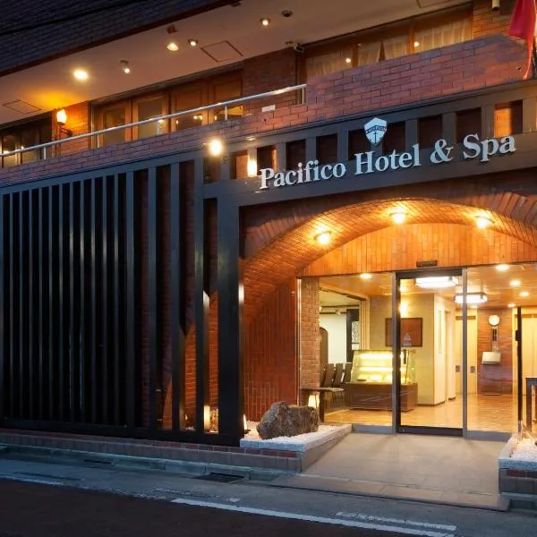 PACIFICO Hotel and Spa，位于磐城的酒店