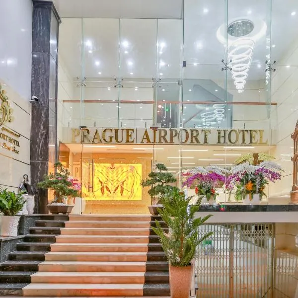 Prague Saigon Airport Hotel，位于Lái Thiêu的酒店