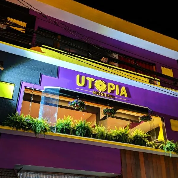 Utopia Hostel，位于阿帕雷西达的酒店