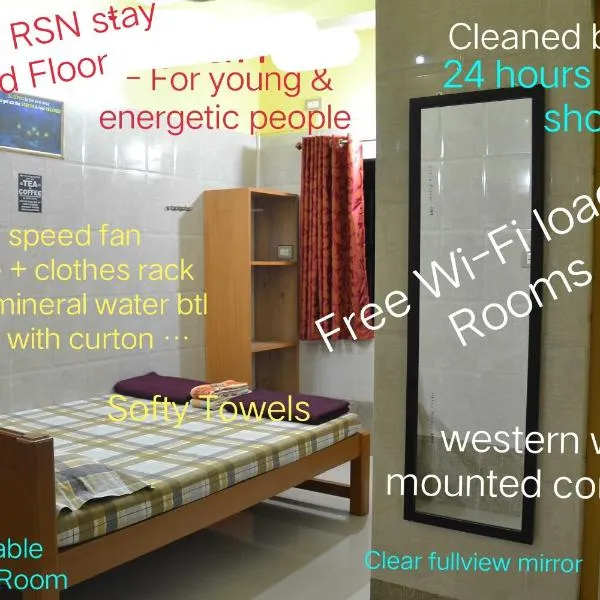 Gokarna RSN STAY in Top Floor for the Young & Energetic people of the Universe，位于戈卡尔纳的酒店