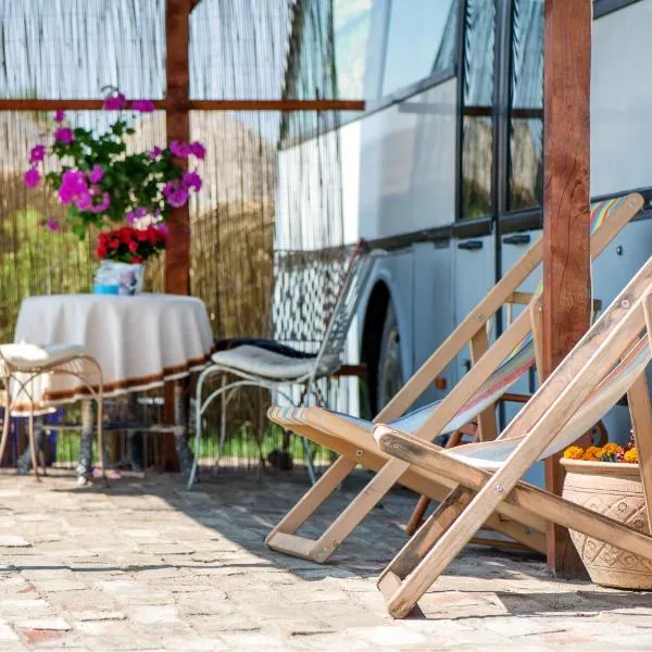 Atomi CountryBus，位于Aucugals的酒店