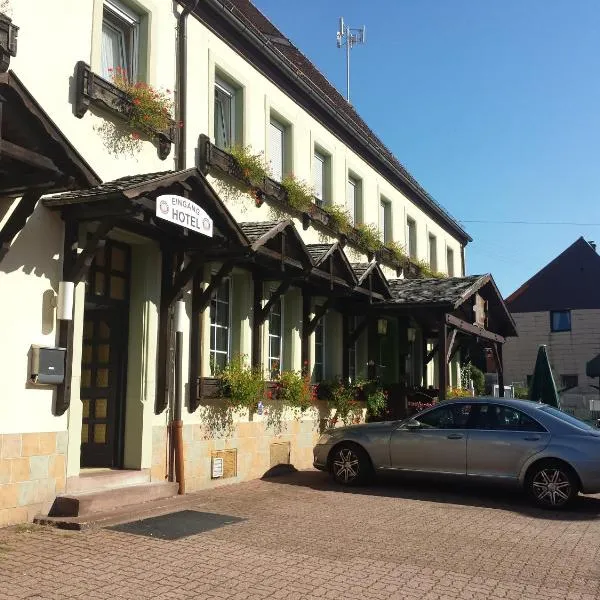 多尔夫申科酒店，位于Thaleischweiler-Fröschen的酒店