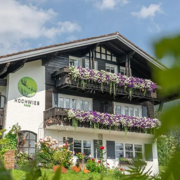 Haus Hochwies，位于博尔斯特尔朗的酒店