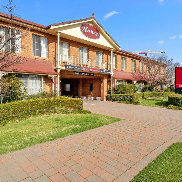 Comfort Inn Heritage Wagga，位于Lake Albert的酒店