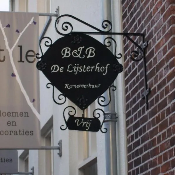 B&B de Lijsterhof，位于栋堡的酒店