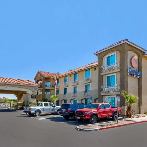 Comfort Inn & Suites El Centro I-8，位于布劳利的酒店