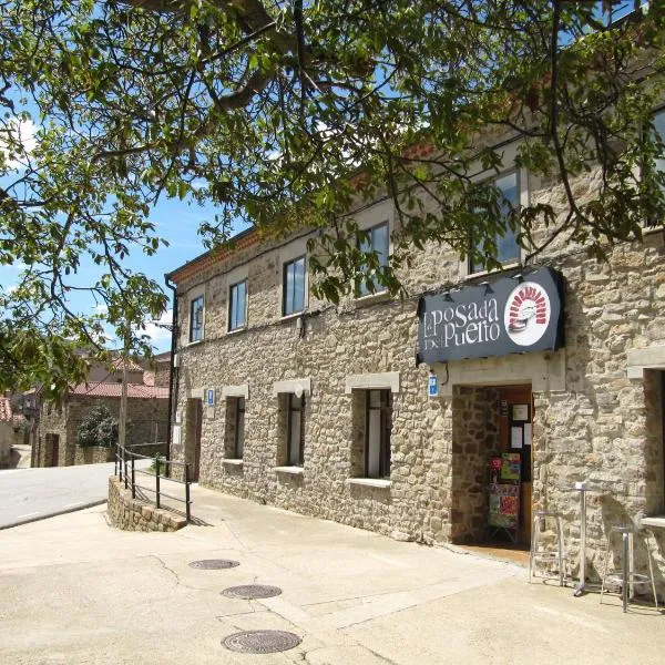 Hotel Rural San Millán，位于Arévalo de la Sierra的酒店