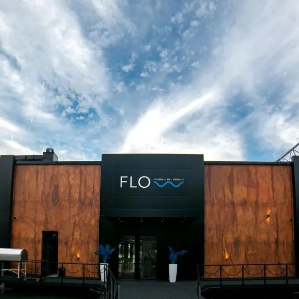 FLOW，位于贝尔格莱德的酒店