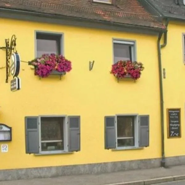 Gasthof Pension Weißes Rössl，位于Wurz的酒店