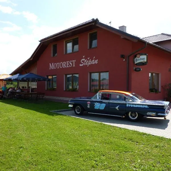 Motorest Štěpán，位于Těšov的酒店