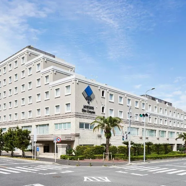 MYSTAYS 新浦安（会议中心）酒店，位于Kuguta的酒店
