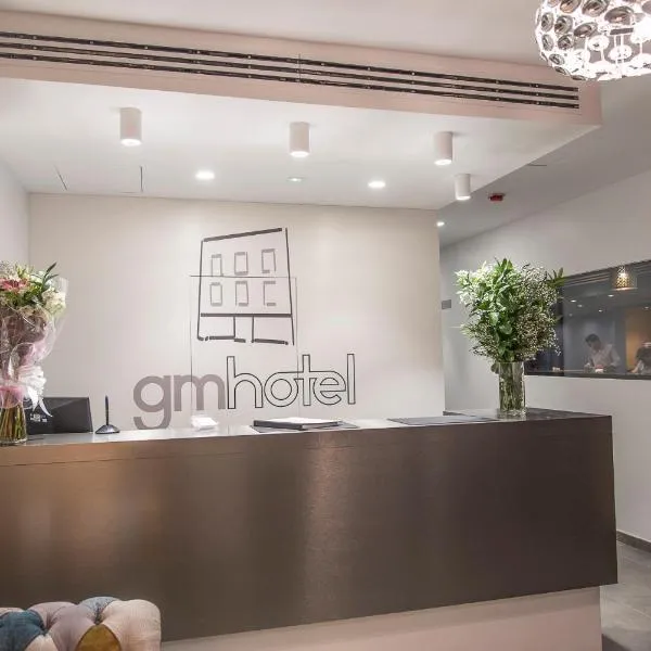 gm hotel，位于La Lantejuela的酒店