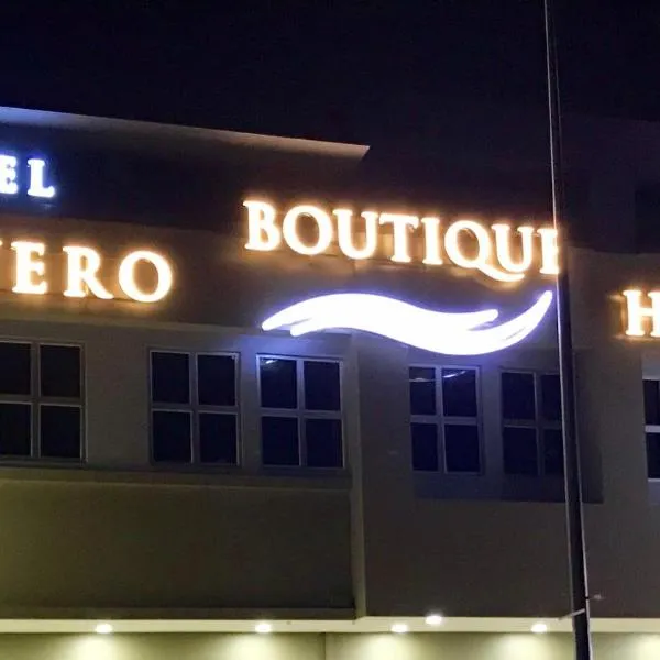 RIVERO BOUTIQUE HOTEL Seremban 2，位于Kampong Baharu Jimah的酒店