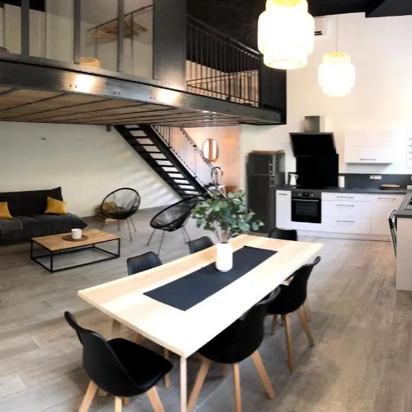 LOFT CELEST IMM，位于Épinouze的酒店