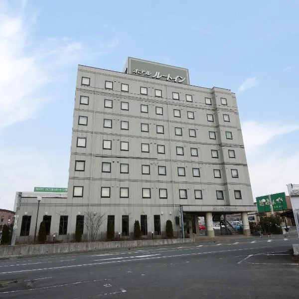 路线挂川国米酒店，位于Fukuroi的酒店