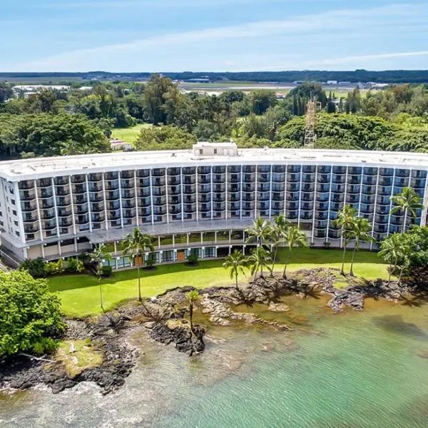 Castle Hilo Hawaiian Hotel，位于芒廷维尤的酒店