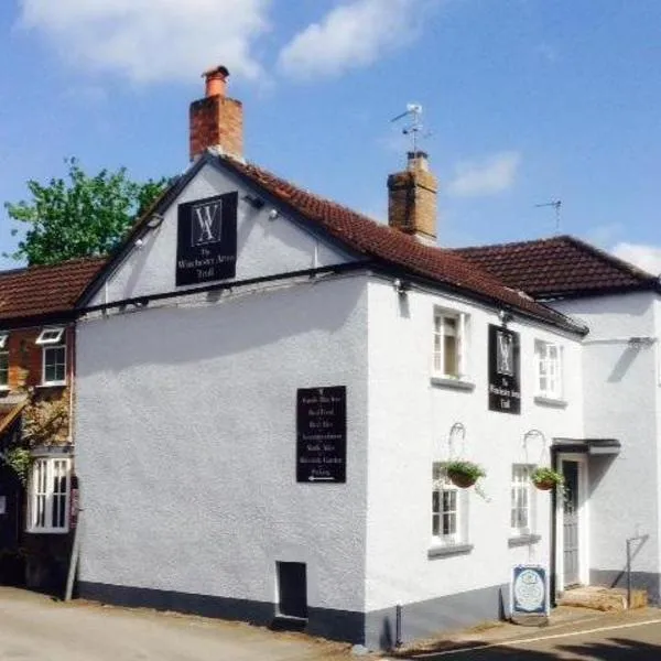 Winchester Arms，位于Hatch Beauchamp的酒店