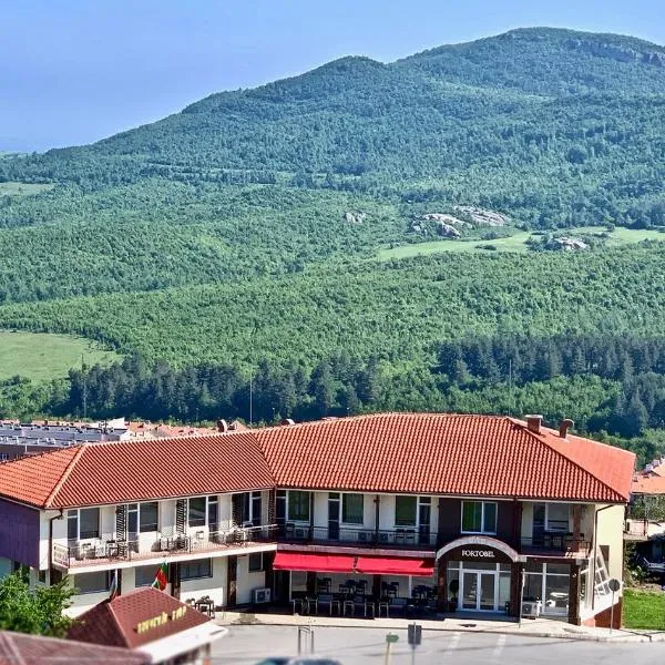 Hotel Fort o Bel，位于Vŭrbovo的酒店