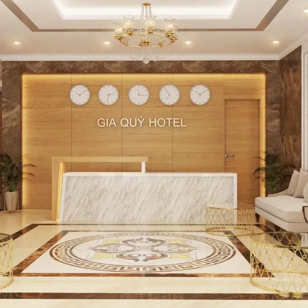 Gia Quý Hotel，位于Hoàng Ngà的酒店