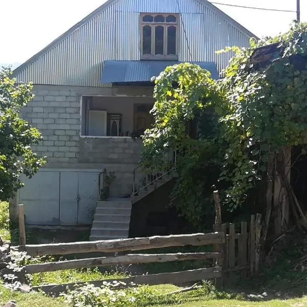 Txilaziri Guest House，位于Khulo的酒店