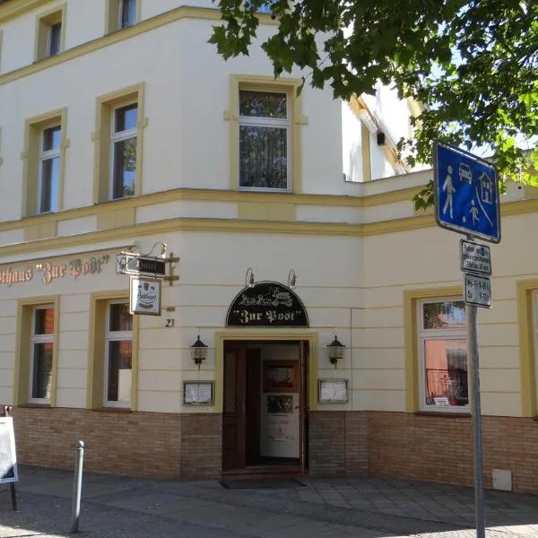 “祖尔波斯特”酒店，位于Neustadt的酒店