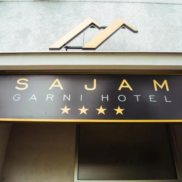 Sajam Garni hotel，位于Vlasotince的酒店