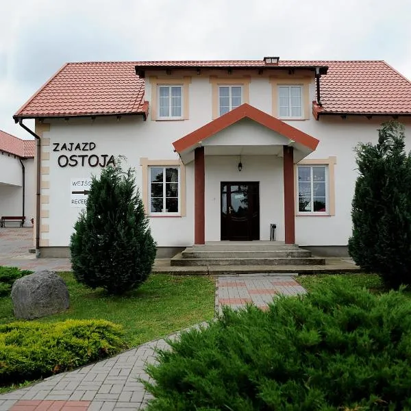 Zajazd Ostoja，位于Stary Dzierzgoń的酒店