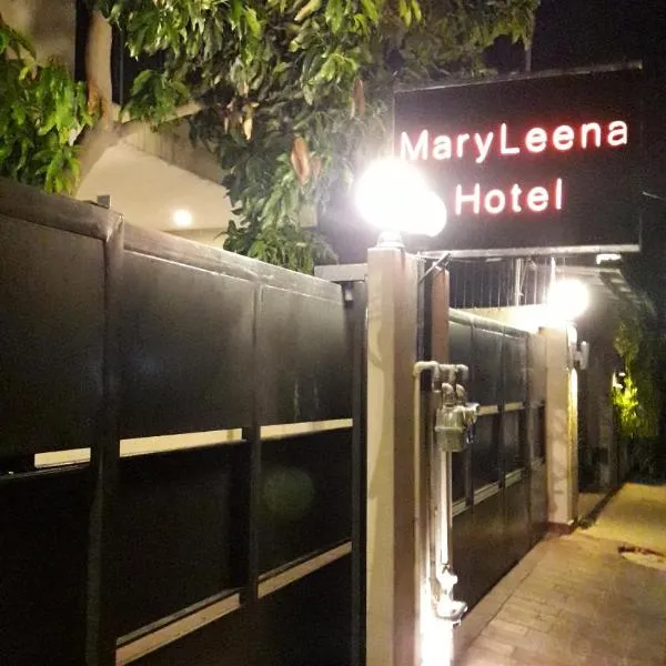 MaryLeena Hotel Gulberg，位于Kir的酒店