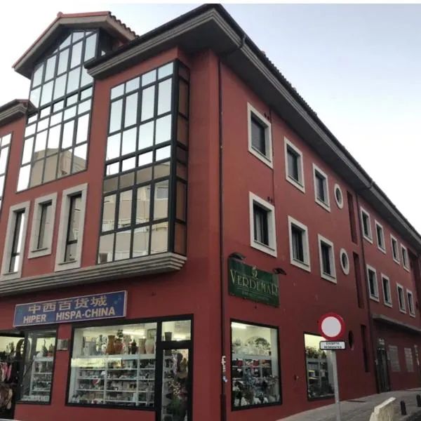 Apartamentos Verdemar (VUT)，位于Llanes的酒店