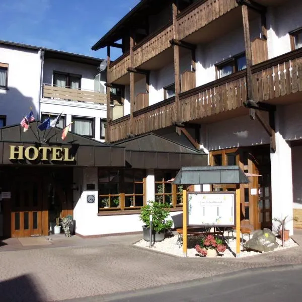 祖姆施瓦贝纳斯特餐厅酒店，位于Schwalmtal的酒店