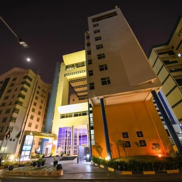 祖法儿最佳西方酒店，位于Ar Rifā‘ ash Shamālī的酒店